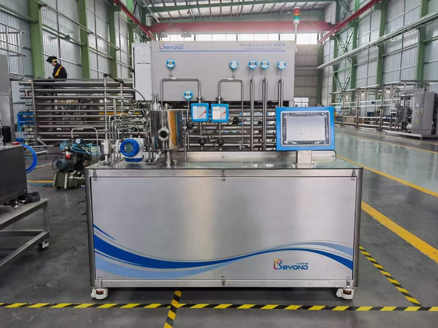 實(shí)驗型殺菌機(jī)(V2.0) Experimental type sterilization machine(V2.0)