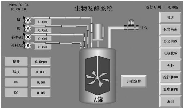 QQ截圖20240613083505.jpg